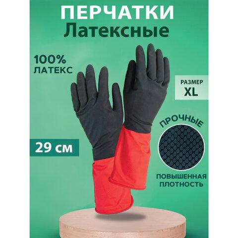 Перчатки МНОГОРАЗОВЫЕ латексные BiColor черно-красные, хлопчатобумажное напыление, размер 9-10, XL (очень большой), вес 70 г, КП, 139469