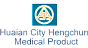 Huaian City Hengchun Medical Product Co., Ltd.
