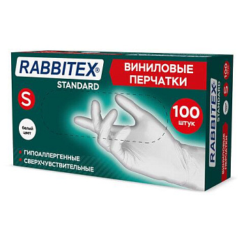 Перчатки виниловые универсальные 50 пар (100 шт.), размер S (малый), белые, RABBITEX (РАББИТЕКС) Standard, 702163